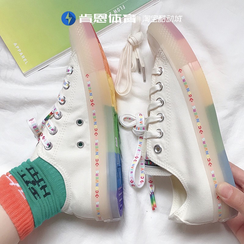 converse 165613c