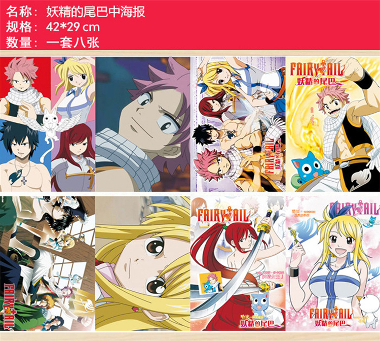 Hai Yuan Anime Poster Tường Sticker HD Cartoon Big Poster Gia đình Giáo viên Skylark xung quanh Ký túc xá học sinh sticker dễ thương