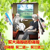 Hai nhân dân tệ anime poster tường sticker HD phim hoạt hình lớn poster cạnh của ký túc xá chị em hình dán elsa