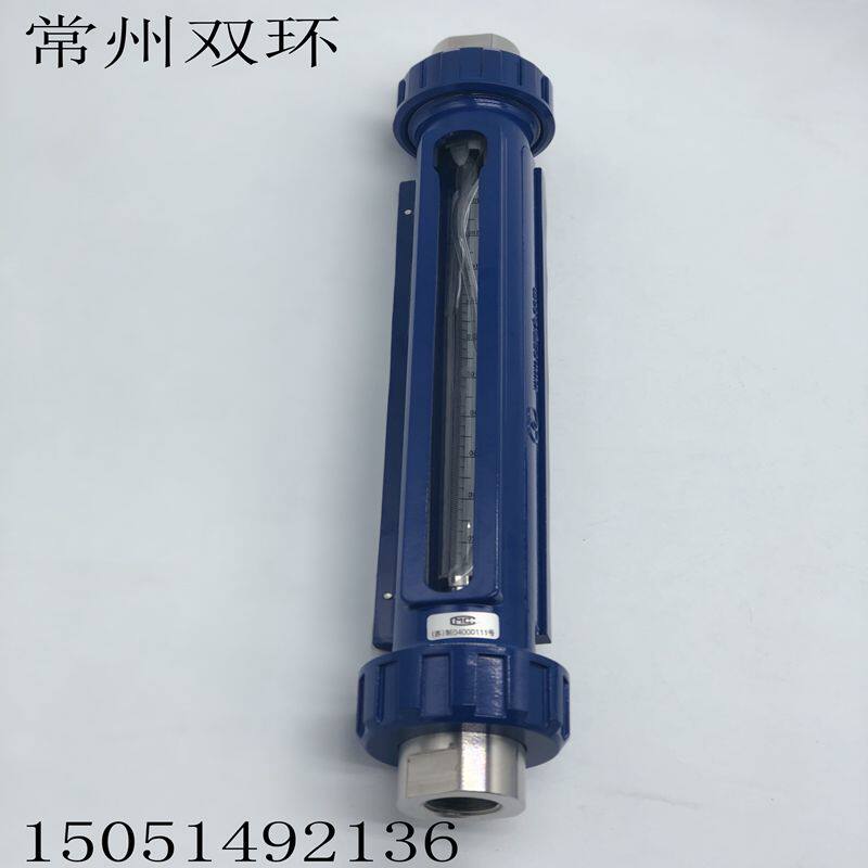 Double-ring VA20-15F imitation rot thread connection GA VA SA FA10 type VA SA FA20 rotor flow meter