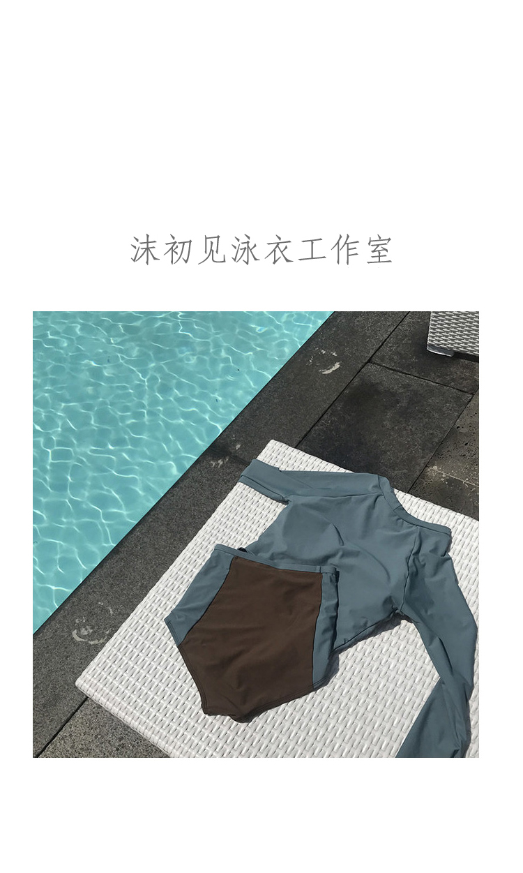 Mo thấy Hàn Quốc tương phản màu sắc chia bikini bikini dài tay cao eo áo tắm nữ che bụng mỏng chống nắng mùa xuân nóng bỏng đồ tắm 2 mảnh