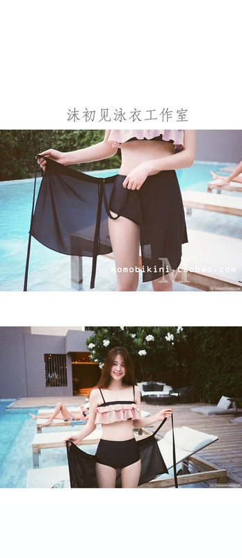 Mo thấy Hàn Quốc chia váy sen mặc bikini nữ eo cao lưới lưới áo ba lỗ nóng bỏng đồ bơi 2 mảnh cổ yếm	