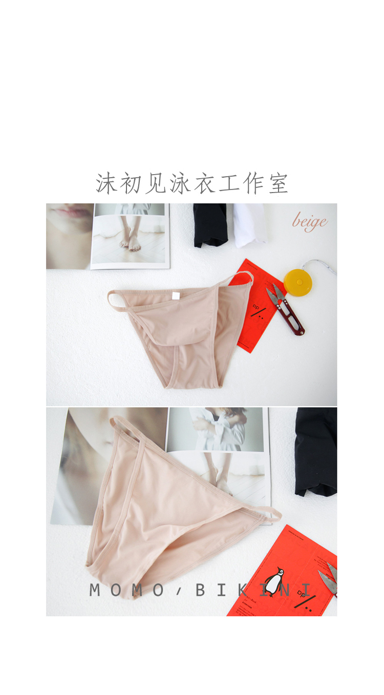 Mo thấy đầu tiên, quần vệ sinh, quần đáy chống chói, đồ lót nữ tam giác, 3 màu, đồng phục co giãn, áo tắm đặc biệt sip nam