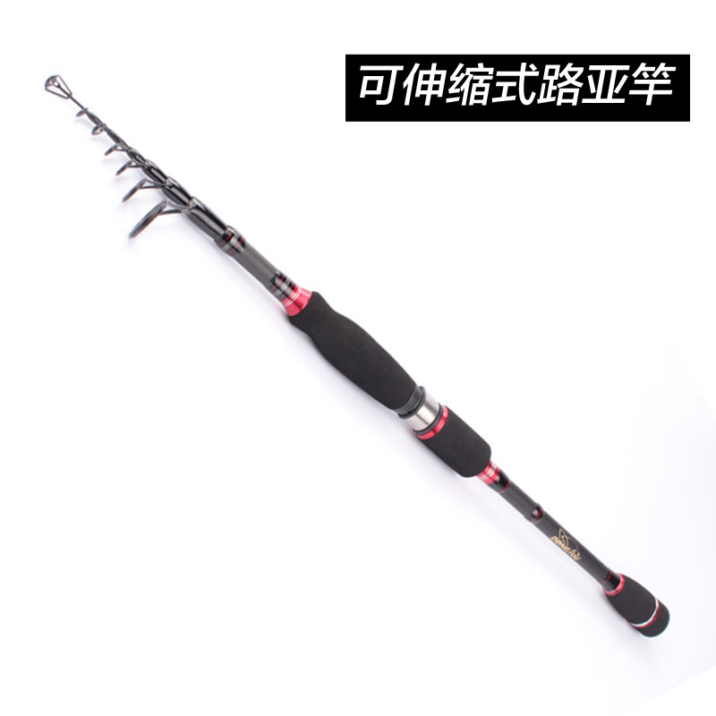 Portable fishing rod Retractable Luya rod Straight handle M Sea fishing rod Long throw rod Universal sea rod Rock fishing rod