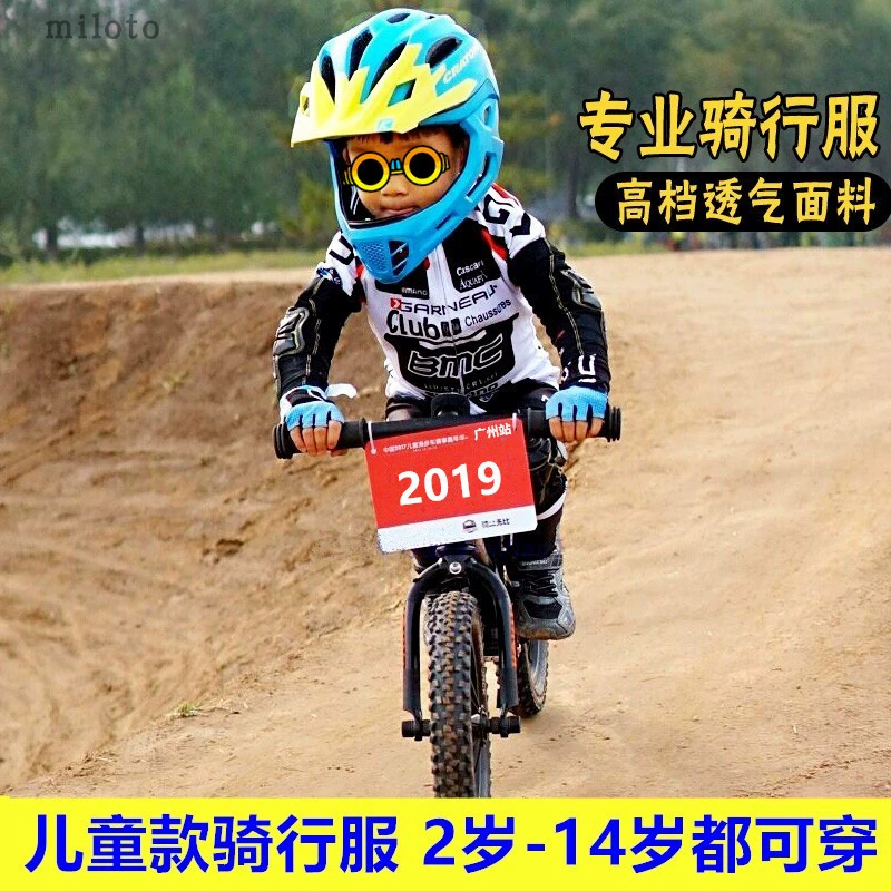 Quần áo trẻ em và trẻ em đi xe đạp quần áo ngắn tay cha mẹ trẻ em mùa xuân và mùa thu mùa hè quần áo trượt băng tay dài cân bằng quần áo cạnh tranh xe hơi - Smart Scooter