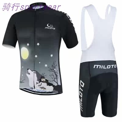 Vêtement cyclisme homme MILOTO - Ref 2223499 Image 16