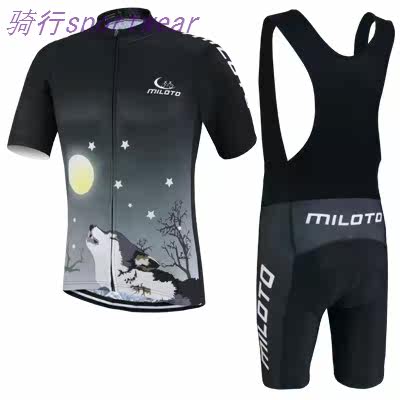 Vêtement cyclisme homme MILOTO - Ref 2223499 Image 15