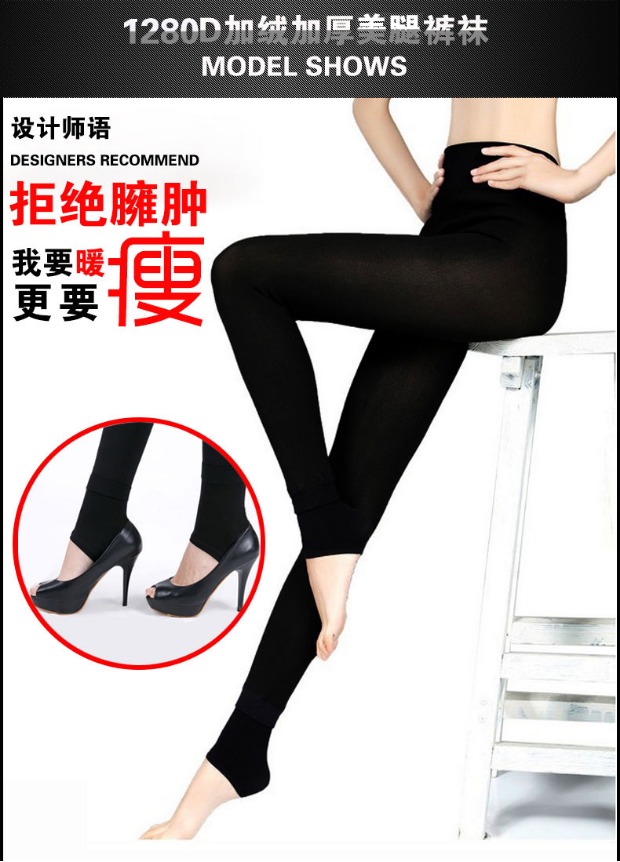 Mùa thu và mùa đông, đôi chân skinny khỏe khoắn cộng với quần nhung dày làm ấm quần bếp lò xo áp lực quần màu thịt là quần legging mỏng nữ tất quần
