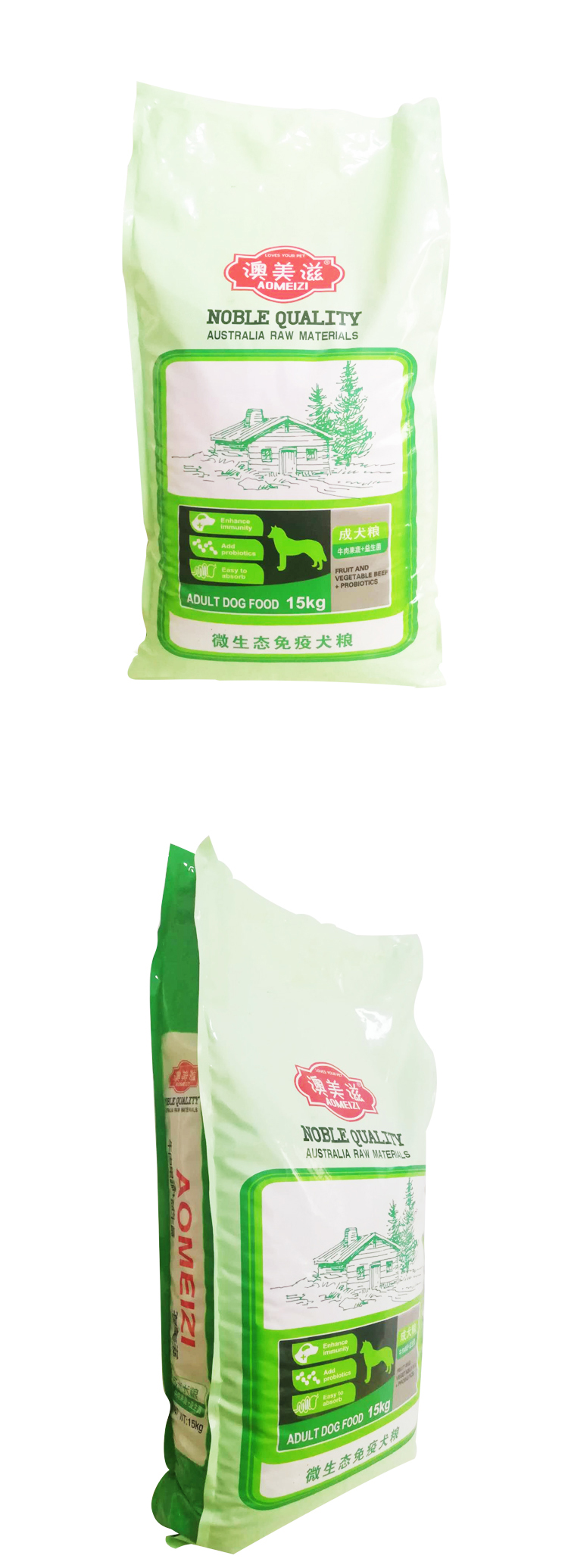 Thức ăn cho chó Úc và Mỹ số lượng lớn mục đích chung 5 kg Teddy Golden Mao Samoyed VIP chó nhỏ và vừa cỡ lớn thức ăn cho chó trưởng thành đồ ăn cho chó con