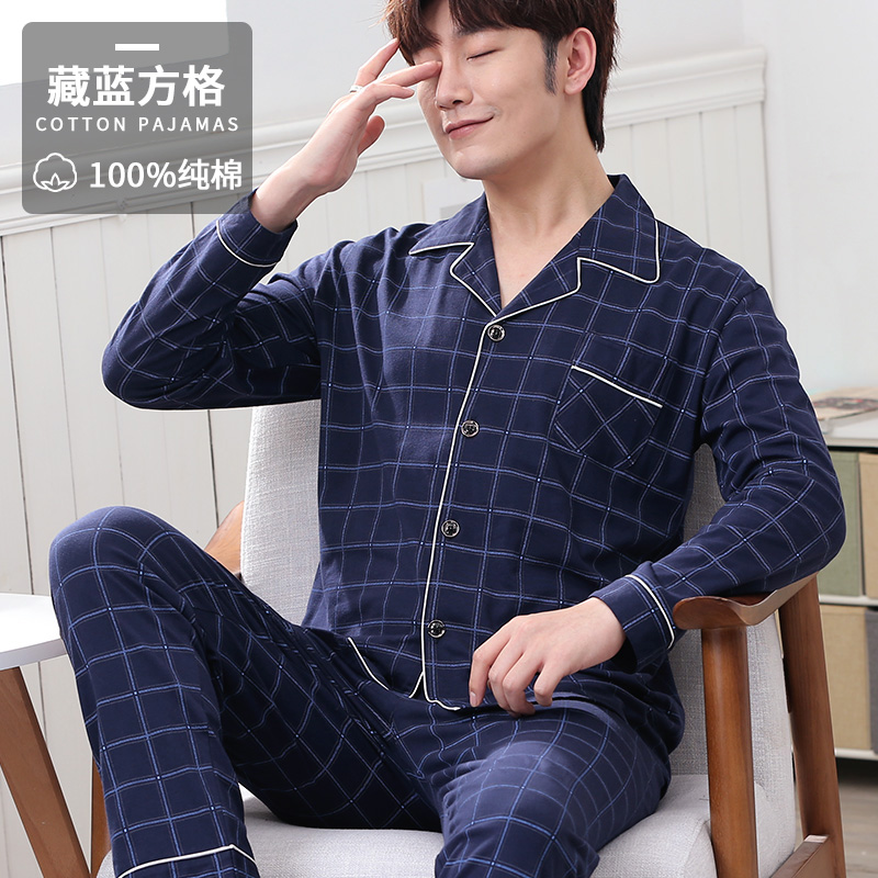 Mùa xuân và mùa thu thời trang đồ ngủ mens cardigan thời trang phim hoạt hình dài tay áo mens đặt trẻ quần áo nhà set mùa hè.