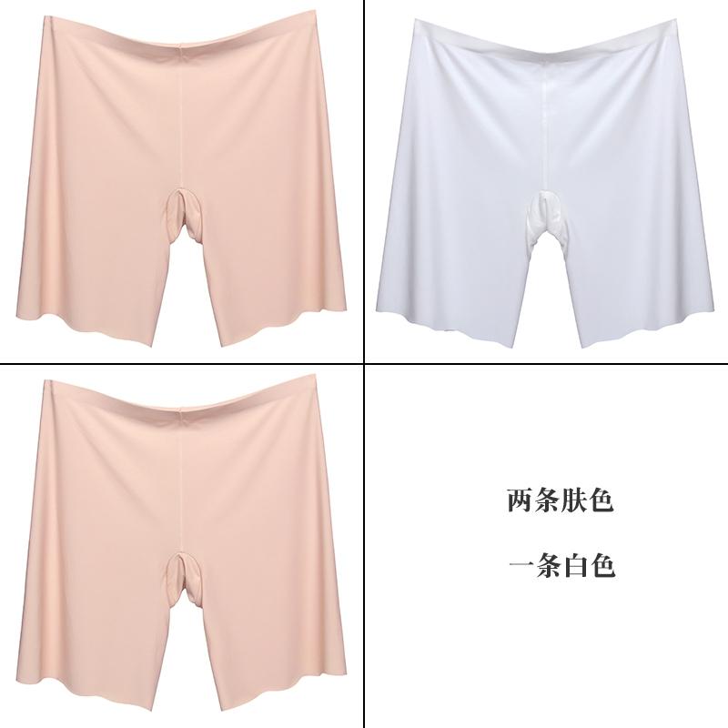 Men và womens quần xà cạp nói chung an toàn băng vệ sinh cộng với chất béo để tăng mens đồ lót quần phẳng góc mùa thu và thẻ thủy triều mùa đông.