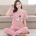 Cô gái pajama bộ có thể mặc quần ngủ thể thao dài vòng cổ áo sinh viên đại học vào mùa xuân và mùa hè thường phụ nữ mềm mỏng 2. 