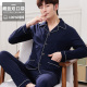 Mùa xuân và mùa thu thời trang đồ ngủ mens cardigan thời trang phim hoạt hình dài tay áo mens đặt trẻ quần áo nhà set mùa hè.