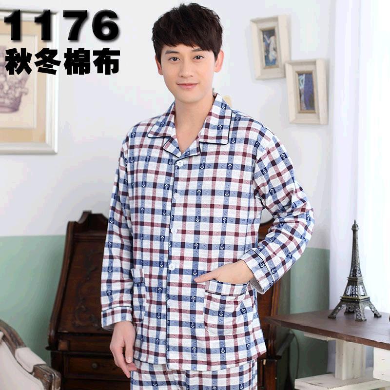 Đông xuân mô hình mỏng trung niên nam đồ ngủ dài tay quần áo miso nhà cha ông bông hai mảnh bộ mẹ cardigan cô gái.