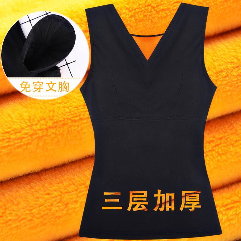 Bảo bao thấp ngực hàng đầu với ngực đệm mã lớn ấm vest nữ 200 pound cộng nhung lạnh vành đai áo ngực với nhung tot.