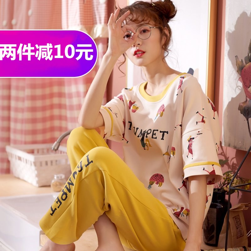 Sinh viên Pyjama phụ nữ cảm thấy thoải mái mùa xuân và mùa thu quần áo nhà lên mỏng và xuống Hàn Quốc phiên bản của bộ quần hai mảnh bộ nửa tay áo lỏng lẻo.