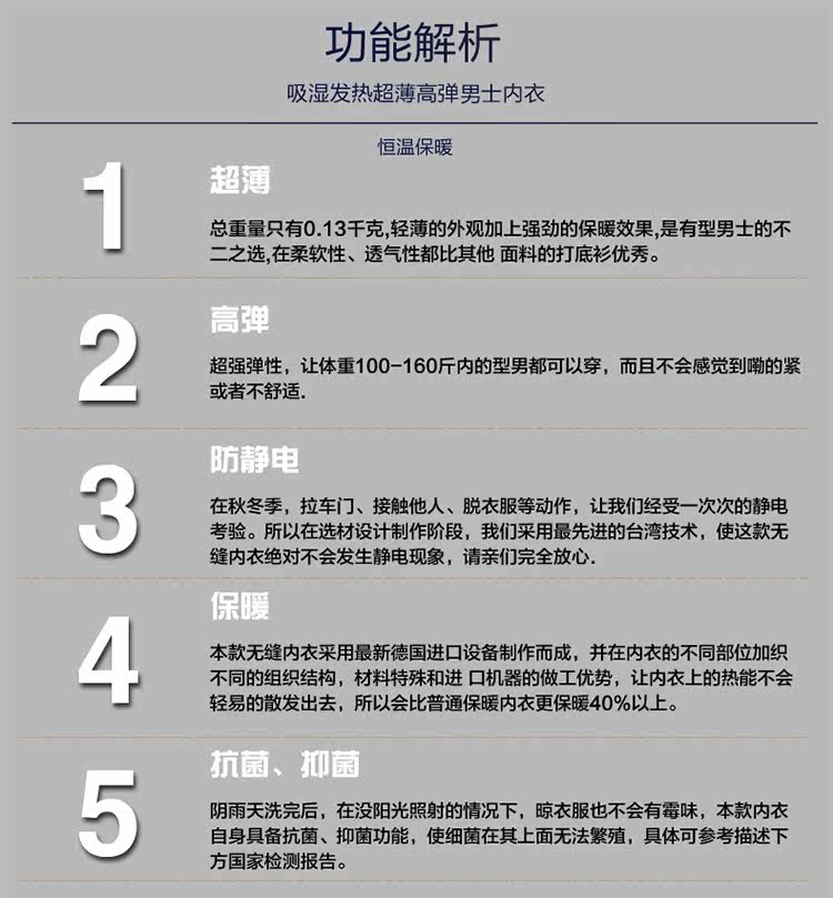 Body 223, simple en coton - Ref 668031 Image 14