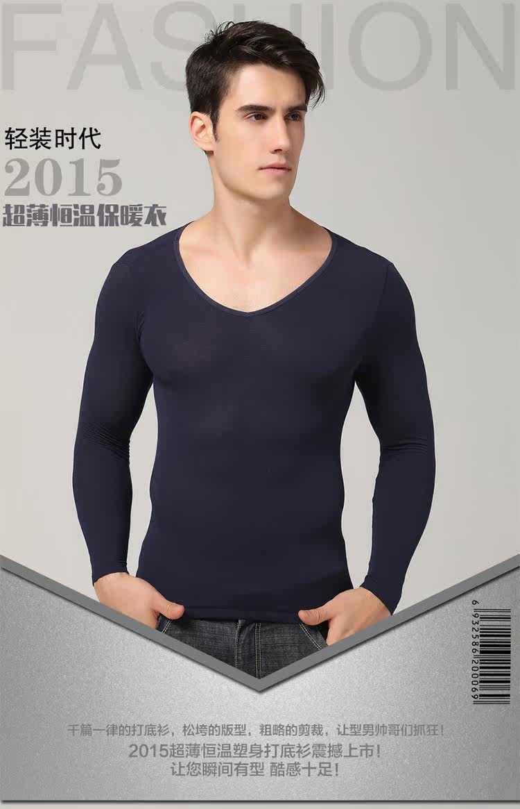 Body 223, simple en coton - Ref 668031 Image 7