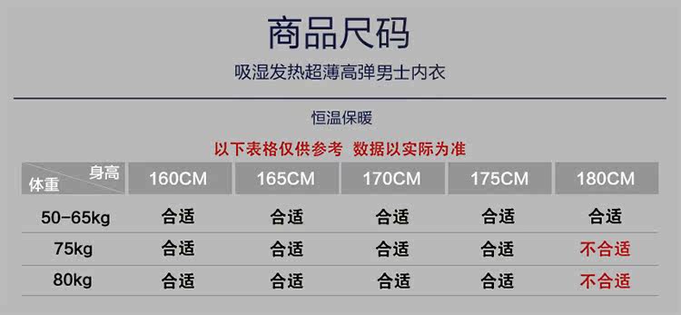 Body 223, simple en coton - Ref 668031 Image 11