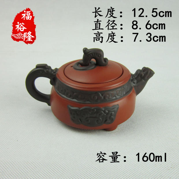 Ưu đãi đặc biệt pot nồi cát tím thủ công sơn tay ấm trà nhỏ ấm trà kung fu ấm trà đặt bán trực tiếp bộ tách trà cao cấp