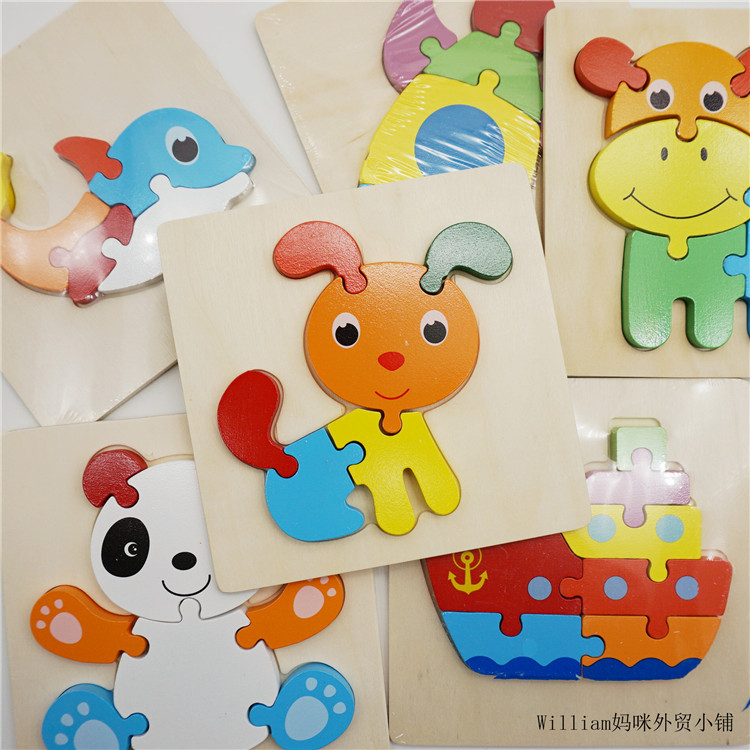 Promotion of animal stereo grip plate puzzle thickening baby wooden puzzle toy 1 - 2 - 3 years old partition