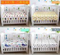Crib cotton sheets newborn cotton baby children sheets kindergarten can be customized bed hats 2 pieces