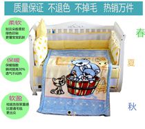 Children's Blanket Winter Newborn Blanket Thickened Raschel Knee Blanket Double Baby Blanket Baby Nap Blanket