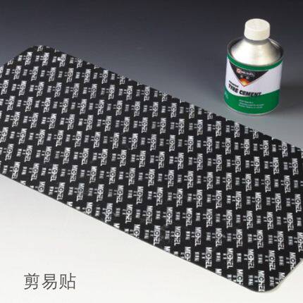 Mike American two-way vulcanization shear Easy-to-paste Multi-function easy-to-paste Vacuum tire patch Cold patch negative tire patch