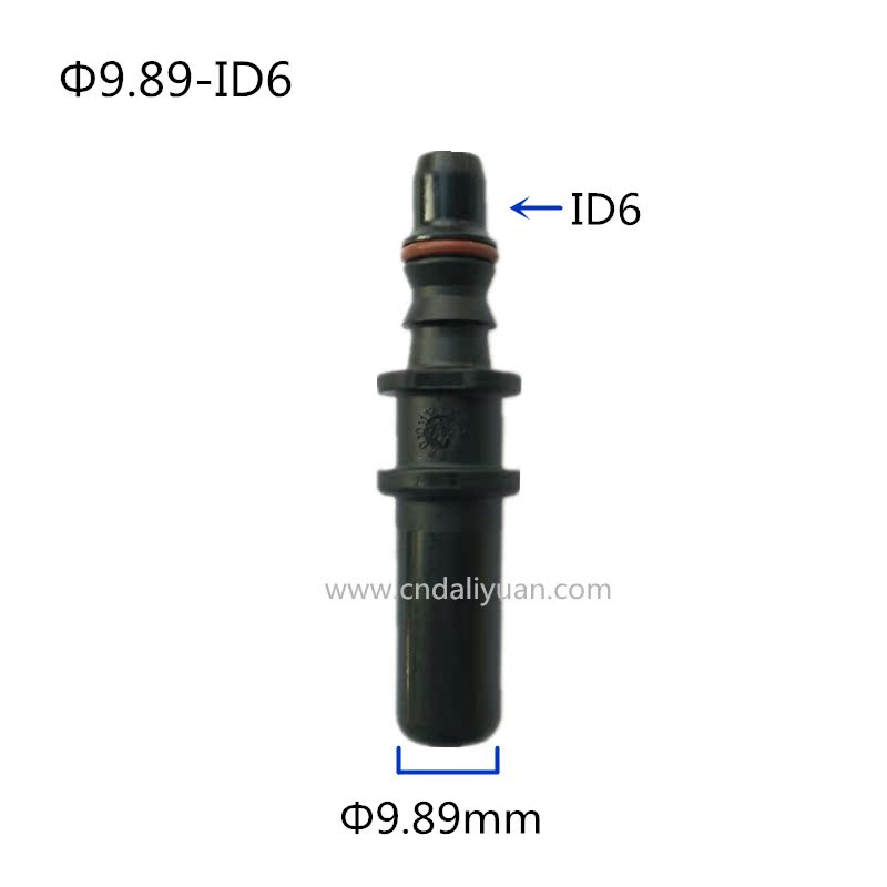 9,89-ID6 Đầu nối nam dòng nhiên liệu ô tô - Sửa đổi ô tô chổi rửa xe oto