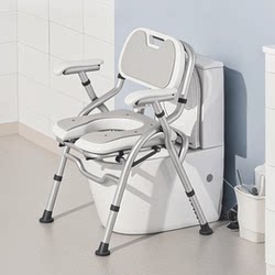 Japanese Bathroom Elderly Bath Safety Seat Foldableable Bathroom Non-Slip Pregnant Women Bath Stool Mobile Toilet