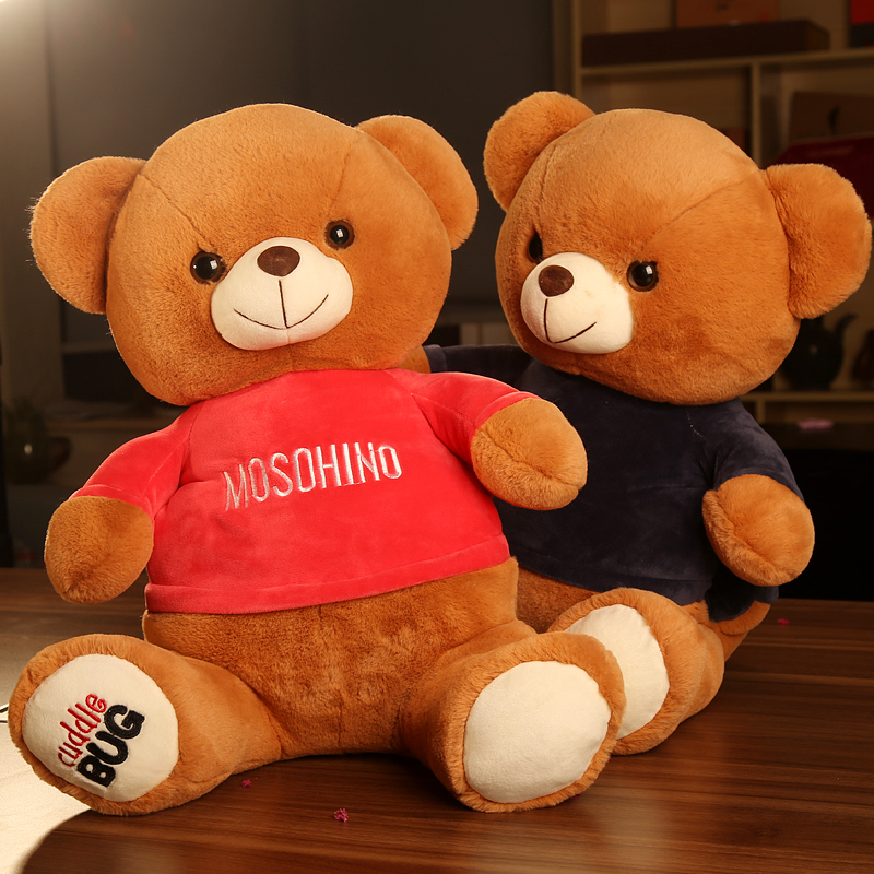 Small Bear Hot Water Bag Woman Electric Hot Hand Bao Warm Hands Treasure Birth Day Gift Christmas Warm Baby Charging Plush Cute Explosion Protection