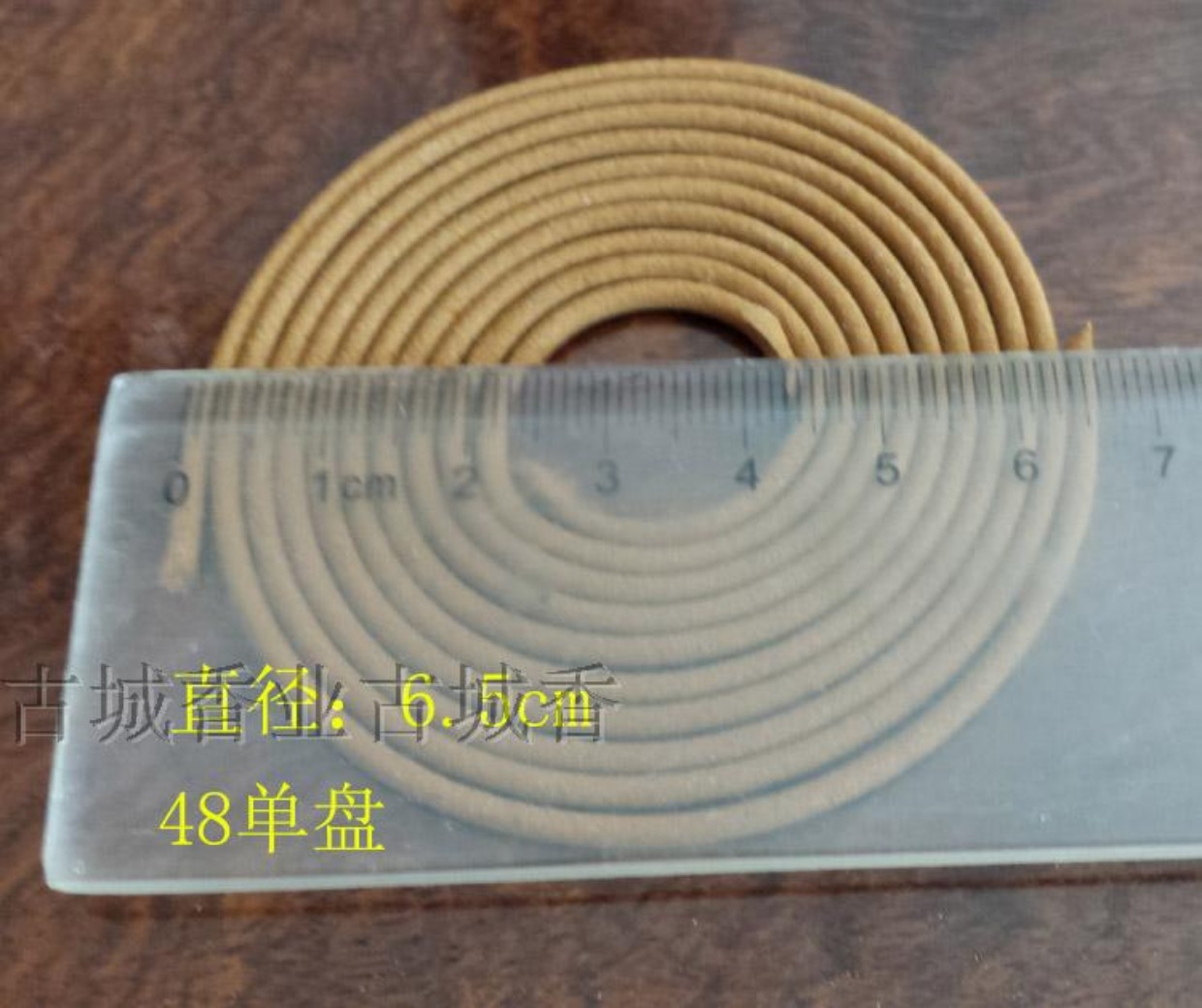 giá cây trầm hương Thành cổ hương trầm hương trong nhà món nhang trầm hương văn phòng hoa sen hương an thần ngủ yên - Sản phẩm hương liệu hương trầm thơm