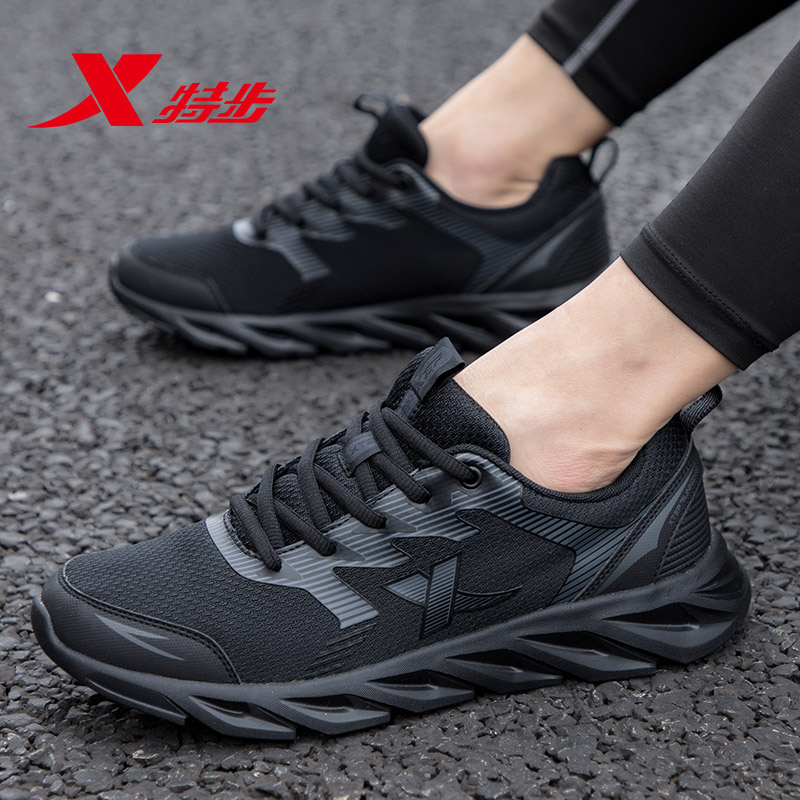 Xtep sports shoes men's mesh breathable winter men's mesh shoes casual mesh running shoes trendy brand