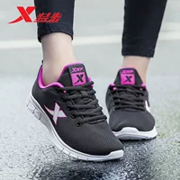 Черный красный 9516