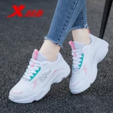 Xtep, летние туфли, спортивная обувь для отдыха, мягкая подошва