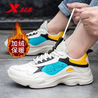 Бежевый 0033 [добавить бархат]