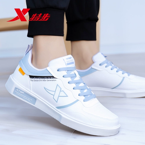Xtep, кроссовки, спортивная обувь для отдыха, повседневная обувь, белая белая обувь