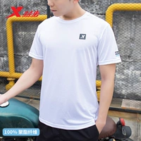 Жемчужный белый 0128