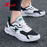 Xtep, дышащая летняя спортивная обувь для отдыха, официальный продукт