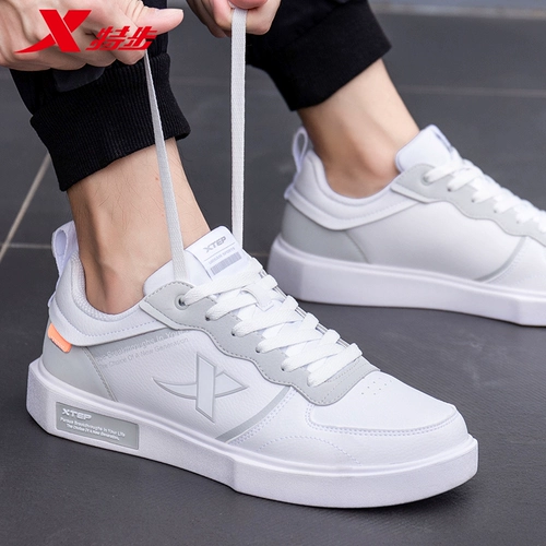 Xtep, кроссовки, белая обувь, летняя повседневная обувь для отдыха, мужская белая спортивная обувь