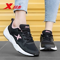 Черный/сакура порошок 9511