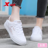 Платиновый