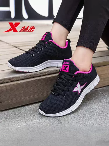 Xtep, туфли, спортивная обувь, дышащая повседневная обувь для отдыха, осенние