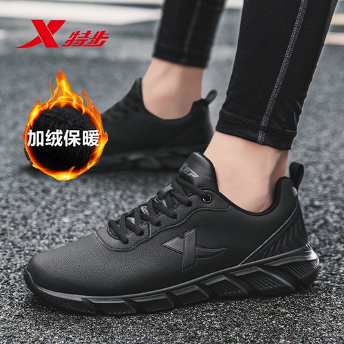 Xtep, черная утепленная удерживающая тепло спортивная обувь для отдыха
