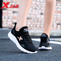 Черное золото 5003