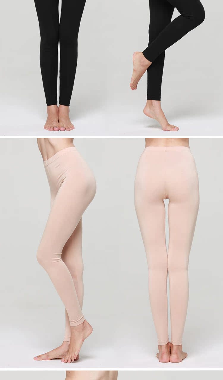 Pantalon collant jeunesse FOTEJO simple en autre - Ref 750647 Image 13