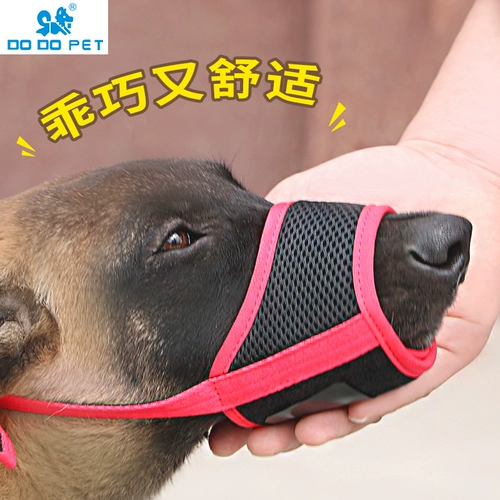 Роскошное регулируемое средство от укусов, безопасная дорожная медицинская маска для выхода на улицу