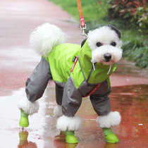 Teddy Clothes Four Feet Waterproof Puppy Raincoats Bee bib Bears Snownery Poochery Mini Dog All-bag Tandem Cap Pet Rain Cape