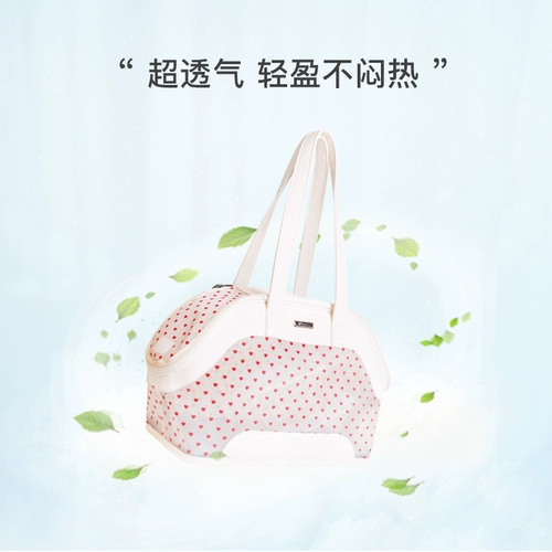 [Зазор] Панорамная панорамная панорамная сумочка для кошки