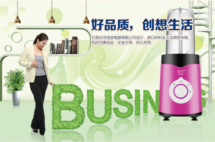máy xay cầm tay bosch Máy ép trái cây đa năng Đài Loan thực phẩm bổ sung cho gia đình máy ép chậm ranbem
